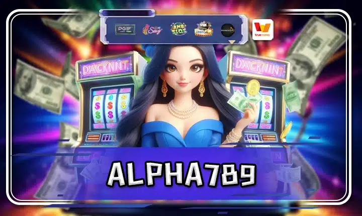 ALPHA789
