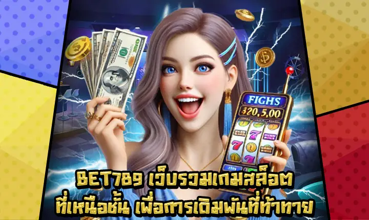BET789-1 BET789-1