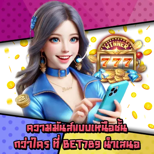 BET789-3 BET789-3